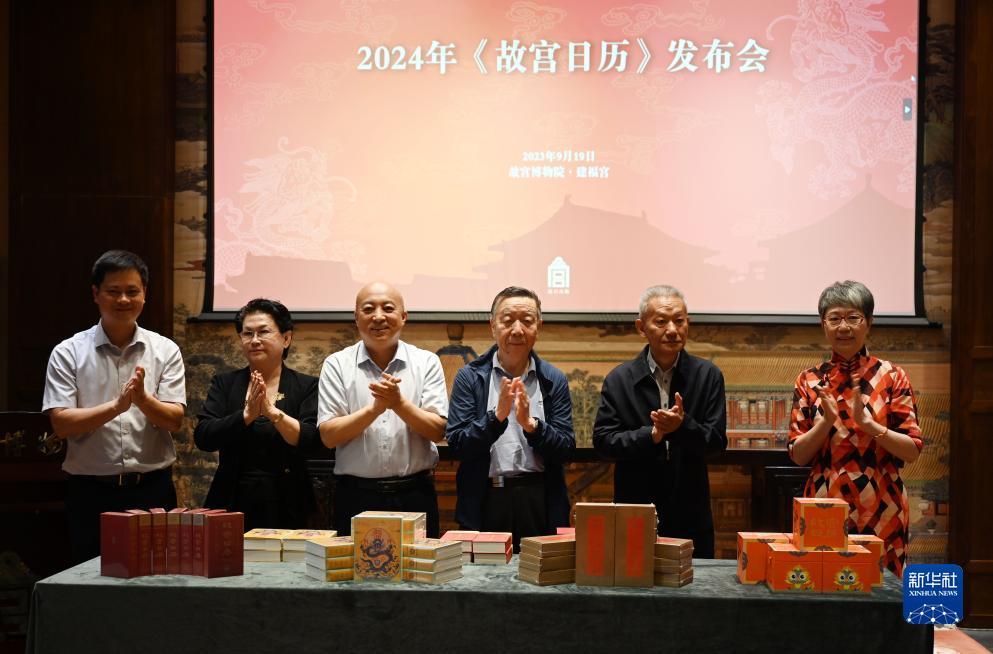 新百胜开户